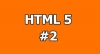 5.2 HTML همراه با قابلیت‌های جدید منتشر شد