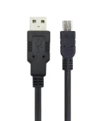 کابل دوربین کی نت 0.6 متری K-C22