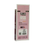 کابل لینک USB کی نت پلاس 1.8 متری KP-A28