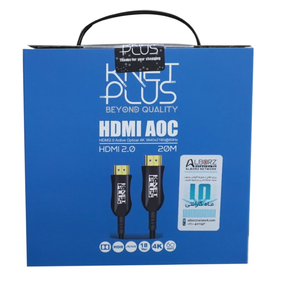 کابل 2.0 HDMI فیبر نوری کی نت پلاس 20 متری KP-CHAOC200