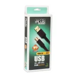 کابل پرینتر کی نت پلاس 3 متری KP-A21