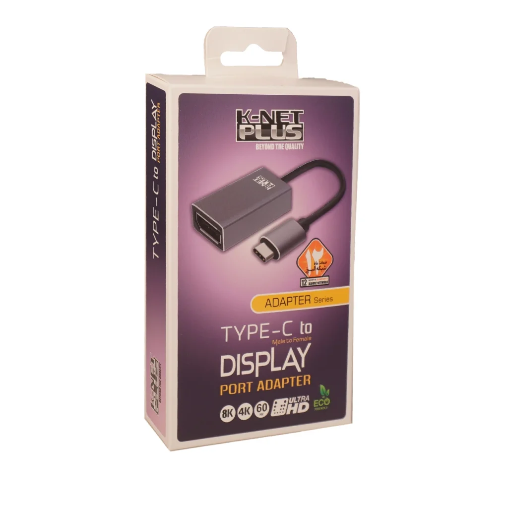 تبدیل Type C به DisplayPort کی نت پلاس KP-DO13
