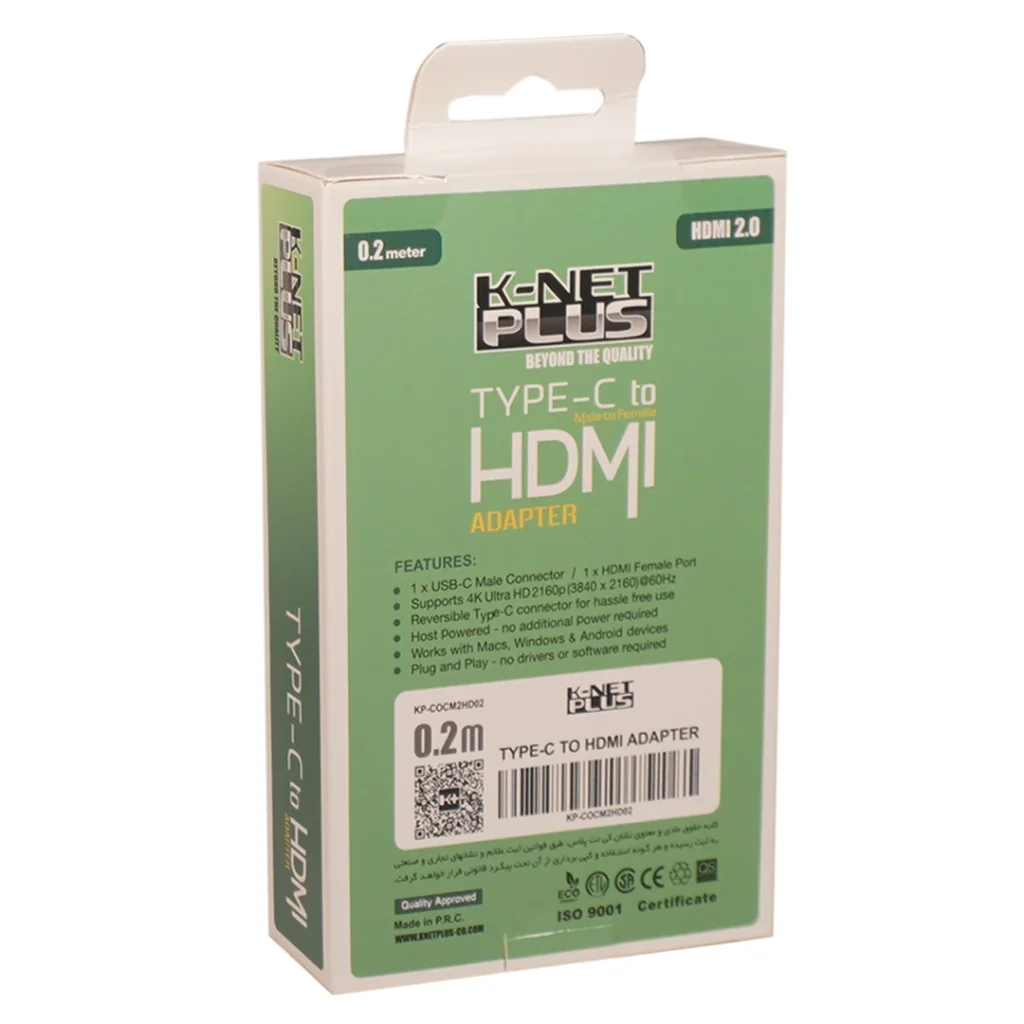 تبدیل Type C به HDMI کی نت پلاس KP-DO10