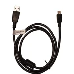 کابل دوربین وی نت 1.5 متری V-E18