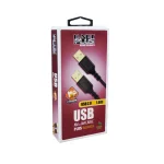 کابل لینک USB کی نت پلاس 1.8 متری KP-A28
