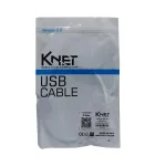 کابل افزایش طول USB کی نت 0.6 متری K-C1