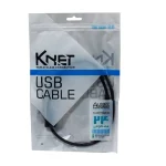 کابل افزایش طول USB کی نت 0.6 متری K-C1