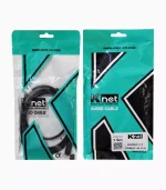 کابل افزایش طول صدا کی نت 1.5 متری K-C147