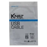 کابل دوربین کی نت 0.6 متری K-C22