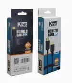 کابل 2.0 HDMI کی نت 2 متری K-C220