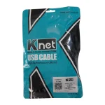 کابل هارد کی نت 1.2 متری K-C40