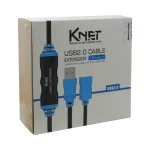 کابل افزایش طول USB 2.0 کی نت 10 متری K-C5
