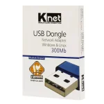 کارت شبکه بی سیم USB 2.0 کی نت K-DU300