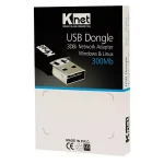کارت شبکه بی سیم USB 2.0 کی نت K-DU303