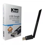 کارت شبکه بی سیم USB 2.0 کی نت K-DU303