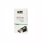 کارت شبکه بی سیم USB 2.0 کی نت K-DU305