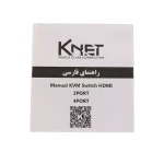 کی وی ام سوییچ 2 پورت HDMI کی نت K-H522