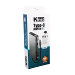 هاب 11 پورت Type C کی نت K-S10