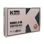 سوییچ 8 پورت HDMI کی نت K-S728