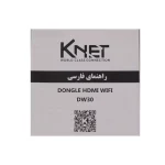 دانگل بی سیم HDMI کی نت K-WD30