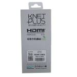 کابل 2.0 HDMI کی نت پلاس 5 متری KP-A104 4K