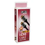 کابل 2.1 HDMI کی نت پلاس 1.8 متری KP-A130 8K