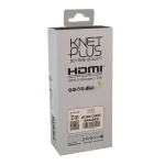 کابل 2.1 HDMI کی نت پلاس 2 متری کنفی KP-A131 8K
