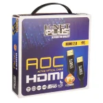 کابل 2.0 HDMI فیبر نوری کی نت پلاس 25 متری KP-A144 4K