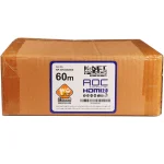 کابل 2.0 HDMI فیبر نوری کی نت پلاس 60 متری KP-A148 4K