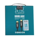 کابل 2.1 HDMI فیبر نوری کی نت پلاس 20 متری KP-A159 8K