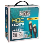 کابل 2.1 HDMI فیبر نوری کی نت پلاس 30 متری KP-A161 8K