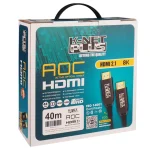 کابل 2.1 HDMI فیبر نوری کی نت پلاس 40 متری KP-A162 8K