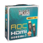 کابل 2.1 HDMI فیبر نوری کی نت پلاس 50 متری KP-A163 8K