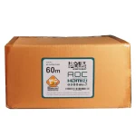 کابل 2.1 HDMI فیبر نوری کی نت پلاس 60 متری KP-A164 8K