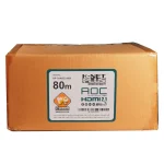 کابل 2.1 HDMI فیبر نوری کی نت پلاس 80 متری KP-A165 8K