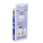 کابل دوربین کی نت پلاس 1.5 متری KP-A30 ضدنویز