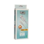 کابل Iphone Lightning کی نت پلاس 1.2 متری KP-B01 MFI
