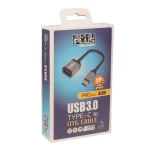 تبدیل Type C به OTG کی نت پلاس KP-B40 5Gbps