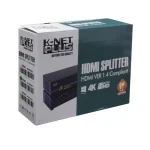 اسپلیتر 4 پورت HDMI کی نت پلاس KP-S644 4K