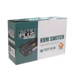 کی وی ام سوییچ 2 پورت VGA کی نت پلاس KP-U622 وایرلس