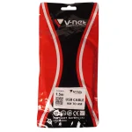 کابل لینک وی نت 1.5 متری V-E17