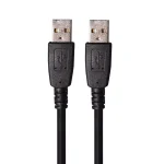کابل لینک وی نت 1.5 متری V-E17