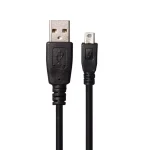 کابل دوربین وی نت 1.5 متری V-E18