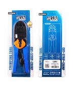 آچار سوکت زن شبکه کی نت پلاس KP-NT01 - Image 2