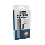 هاب 5 پورت Type C کی نت K-S4