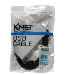کابل افزایش طول USB کی نت 1.5 متری K-C2