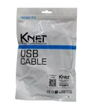 کابل افزایش طول USB کی نت 1.5 متری K-C2