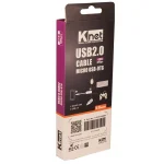 مبدل Micro USB OTG به USB 2.0 کی نت K-C565