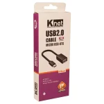مبدل Micro USB OTG به USB 2.0 کی نت K-C565