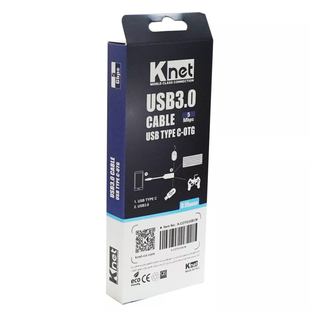 تبدیل Type C OTG به 3.0 USB کی نت K-C567 تبدیل Type C OTG به 3.0 USB کی نت K-C567